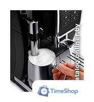 Кофемашина DeLonghi Dinamica ECAM 350.15.B - Изображение №6 — Интернет-магазин Time-Shop