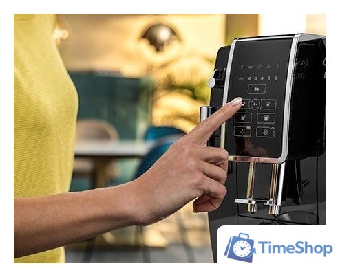 Кофемашина DeLonghi Dinamica ECAM 350.15.B - Изображение №11 — Интернет-магазин Time-Shop