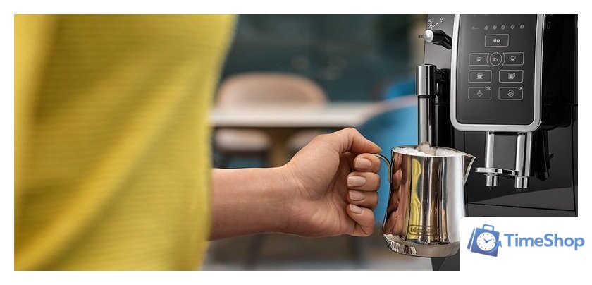 Кофемашина DeLonghi Dinamica ECAM 350.15.B - Изображение №12 — Интернет-магазин Time-Shop