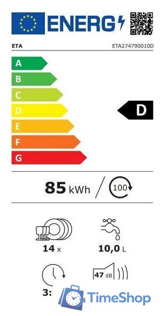 Отдельностоящая посудомоечная машина ETA 274790010D - Изображение №4 — Интернет-магазин Time-Shop