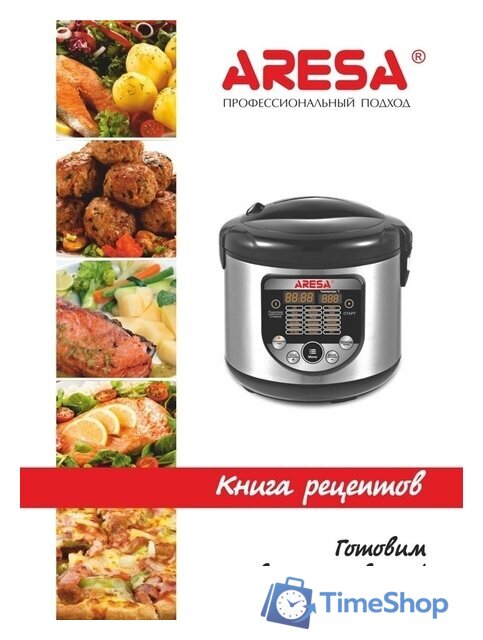 Мультиварка Aresa AR-2008 - Изображение №5 — Интернет-магазин Time-Shop