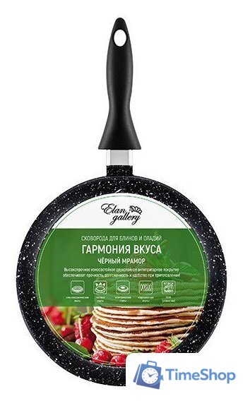 Блинная сковорода Elan Gallery Гармония вкуса 120112 (черный мрамор) - Изображение №4 — Интернет-магазин Time-Shop