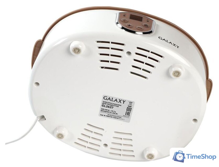 Сушилка для овощей и фруктов Galaxy Line GL2637 - Изображение №3 — Интернет-магазин Time-Shop