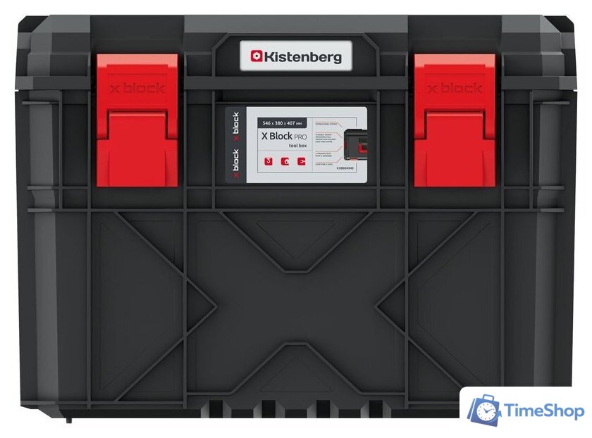 Ящик для инструментов Kistenberg X-Block Pro Tool Box 40 KXB604040-S411 - Изображение №5 — Интернет-магазин Time-Shop