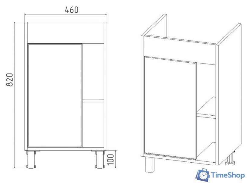  Viant Тумба под умывальник Бостон Como 50 VBOS50COG-T1ST - Изображение №2 — Интернет-магазин Time-Shop