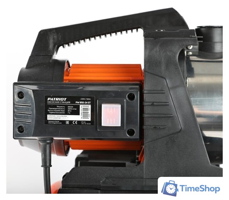 Насосная станция Patriot PW 850-24 ST - Изображение №9 — Интернет-магазин Time-Shop