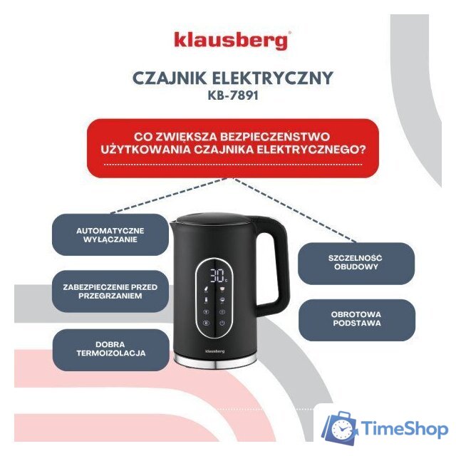 Электрический чайник Klausberg KB-7891 - Изображение №6 — Интернет-магазин Time-Shop