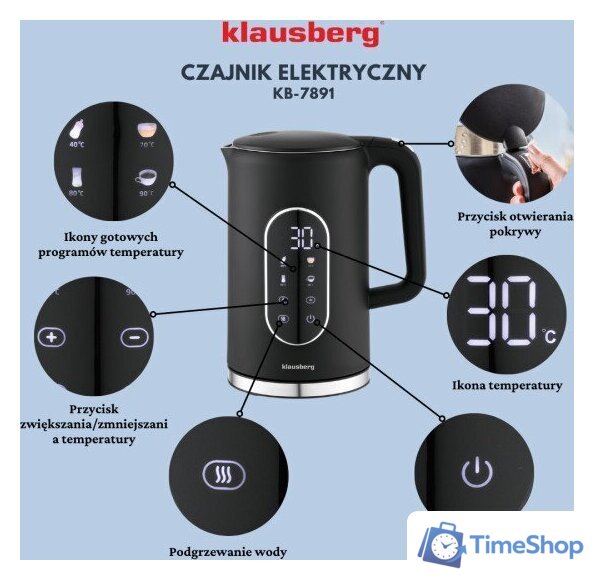 Электрический чайник Klausberg KB-7891 - Изображение №3 — Интернет-магазин Time-Shop
