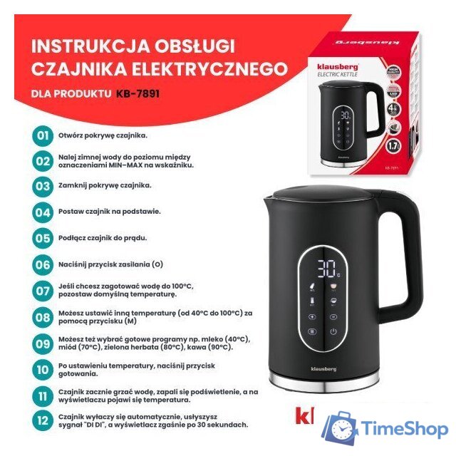 Электрический чайник Klausberg KB-7891 - Изображение №5 — Интернет-магазин Time-Shop