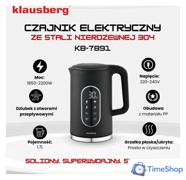 Электрический чайник Klausberg KB-7891 - Изображение №4 — Интернет-магазин Time-Shop