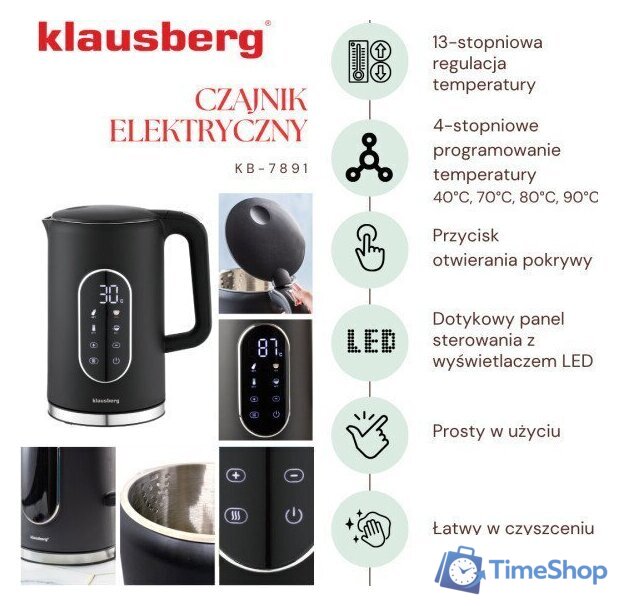 Электрический чайник Klausberg KB-7891 - Изображение №7 — Интернет-магазин Time-Shop