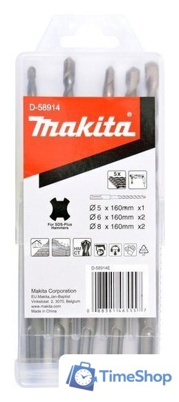 Набор буров Makita D-58914 (5 предметов) - Изображение №1 — Интернет-магазин Time-Shop
