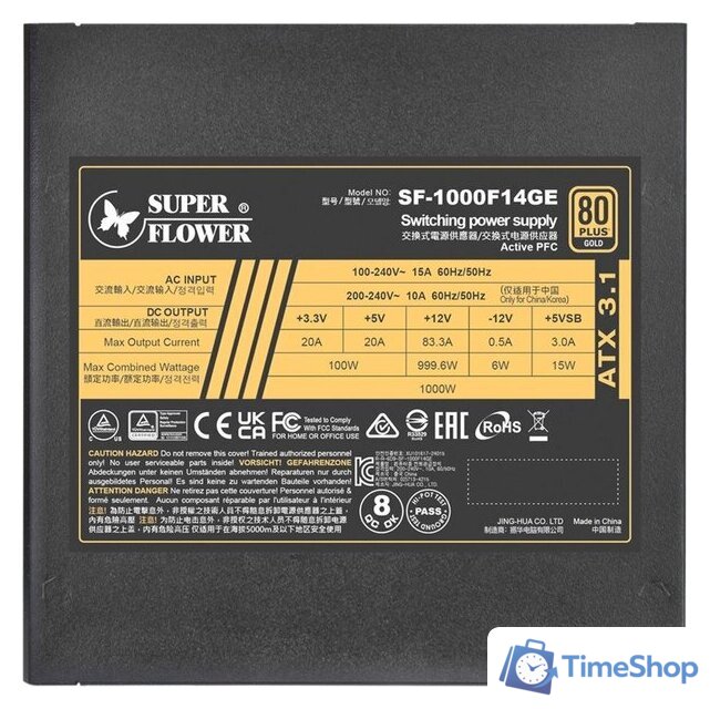 Блок питания Super Flower Leadex III Gold Up ATX 3.1 1000W SF-1000F14GE - Изображение №4 — Интернет-магазин Time-Shop
