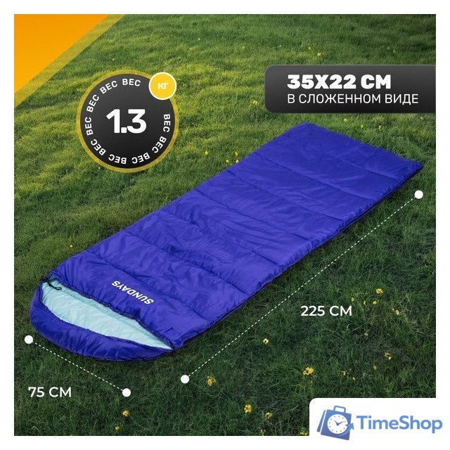 Спальный мешок Sundays ZC-SB010 (4 шт, синий) - Изображение №13 — Интернет-магазин Time-Shop