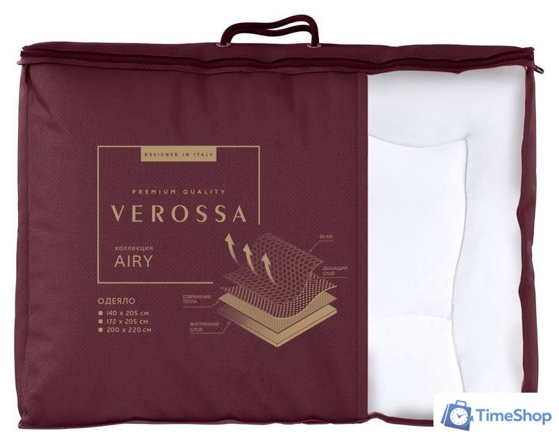 Одеяло Verossa Airy 200x220 791080 (Royal) - Изображение №7 — Интернет-магазин Time-Shop