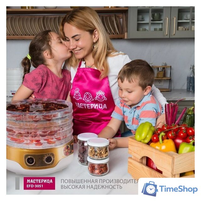 Сушилка для овощей и фруктов Мастерица EFD-3051 - Изображение №5 — Интернет-магазин Time-Shop