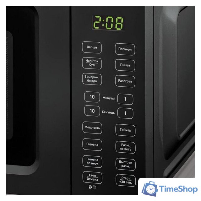 Микроволновая печь BBK 17MWS-786S/B - Изображение №2 — Интернет-магазин Time-Shop