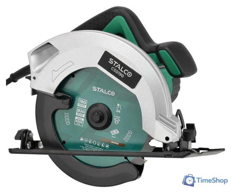 Дисковая (циркулярная) пила Stalco CSS190 - Изображение №1 — Интернет-магазин Time-Shop