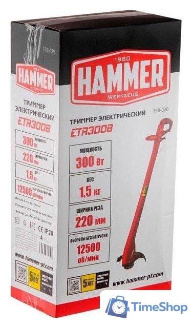 Триммер Hammer ETR300B - Изображение №7 — Интернет-магазин Time-Shop