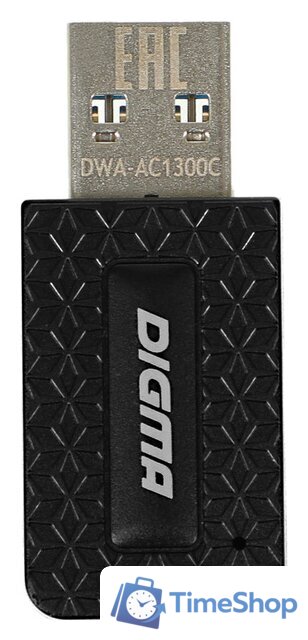 Wi-Fi адаптер Digma DWA-AC1300C - Изображение №1 — Интернет-магазин Time-Shop