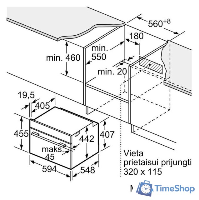Электрический духовой шкаф Bosch Serie 8 CMG7241W1 - Изображение №10 — Интернет-магазин Time-Shop
