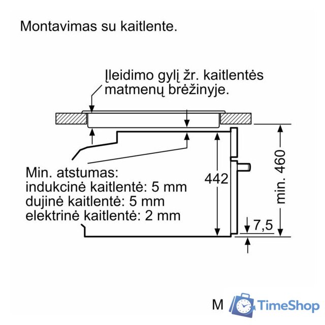 Электрический духовой шкаф Bosch Serie 8 CMG7241W1 - Изображение №11 — Интернет-магазин Time-Shop