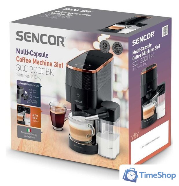Капсульная кофеварка Sencor SCC 3000BK - Изображение №16 — Интернет-магазин Time-Shop