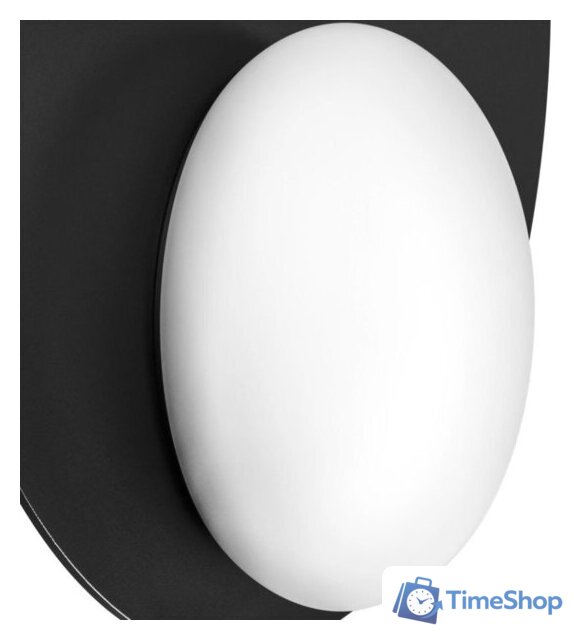 Бра Lightstar Emisfero 737237 - Изображение №3 — Интернет-магазин Time-Shop