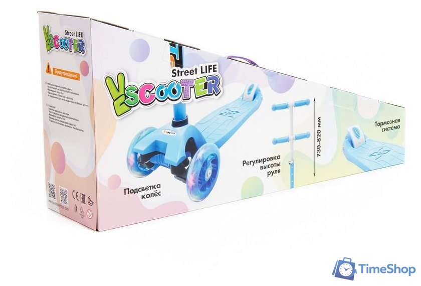 Трехколесный самокат Полесье 0072 94490 (малиновый) - Изображение №12 — Интернет-магазин Time-Shop