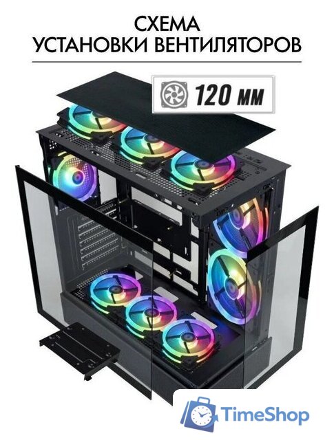 Корпус Ginzzu GL710 - Изображение №10 — Интернет-магазин Time-Shop