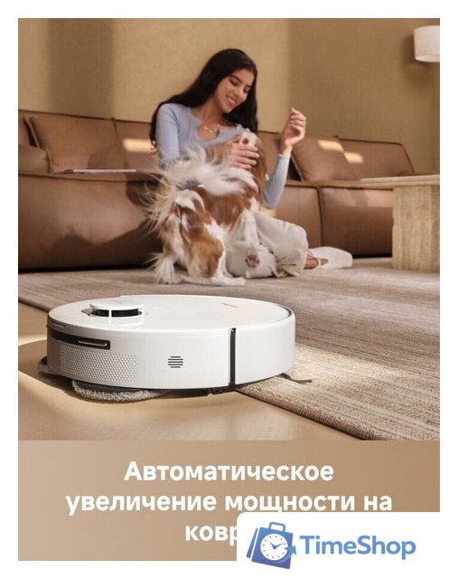 Робот-пылесос Trouver Robot Vacuum E30 Aqua RLE52SC (евровилка, белый) - Изображение №10 — Интернет-магазин Time-Shop