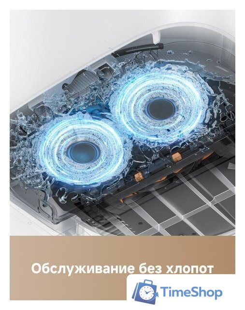 Робот-пылесос Trouver Robot Vacuum E30 Aqua RLE52SC (евровилка, белый) - Изображение №9 — Интернет-магазин Time-Shop