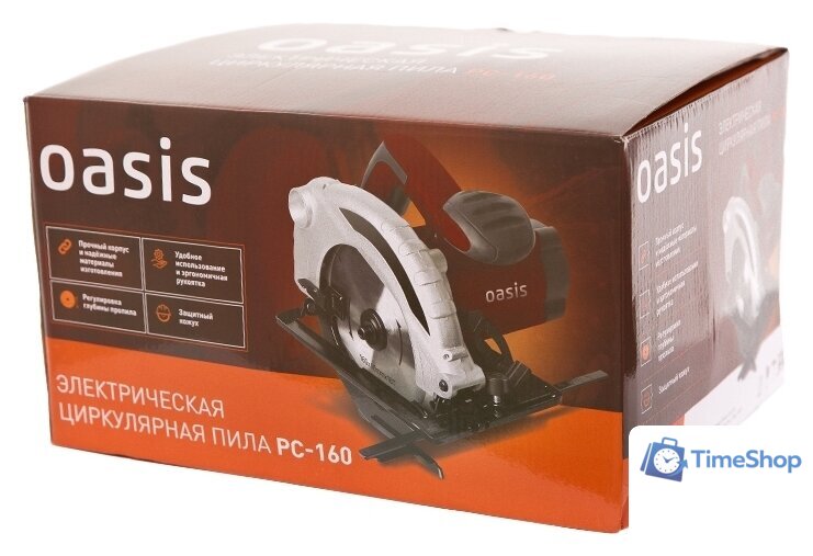 Дисковая (циркулярная) пила Oasis PC-160 - Изображение №4 — Интернет-магазин Time-Shop