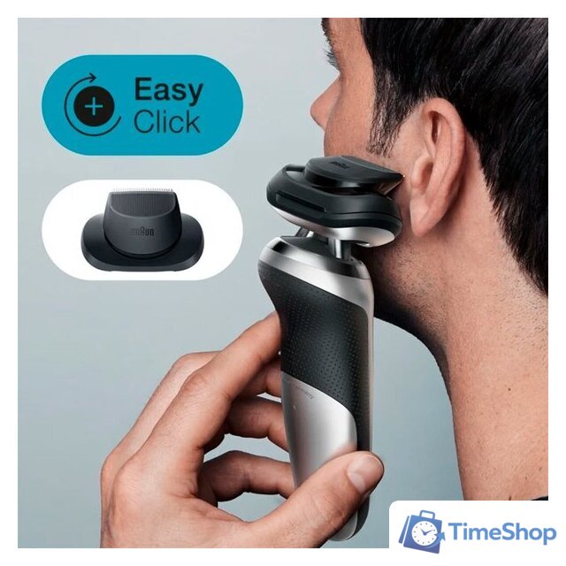 Электробритва Braun Series 7 71-S1000s - Изображение №6 — Интернет-магазин Time-Shop