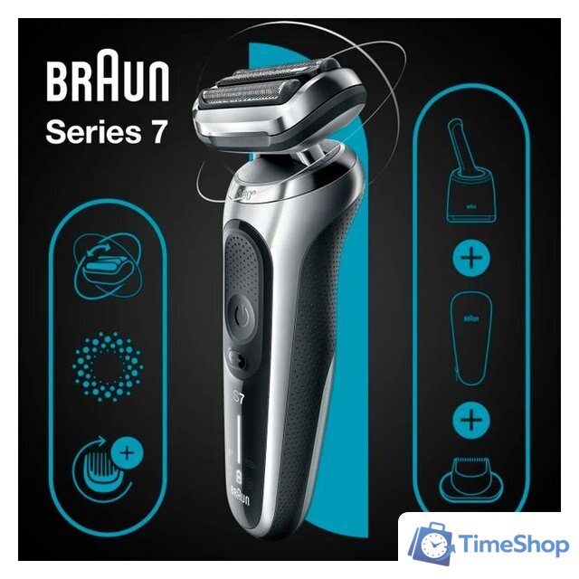 Электробритва Braun Series 7 71-S1000s - Изображение №2 — Интернет-магазин Time-Shop