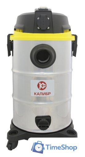 Пылесос Калибр СПП-1600/30 - Изображение №1 — Интернет-магазин Time-Shop