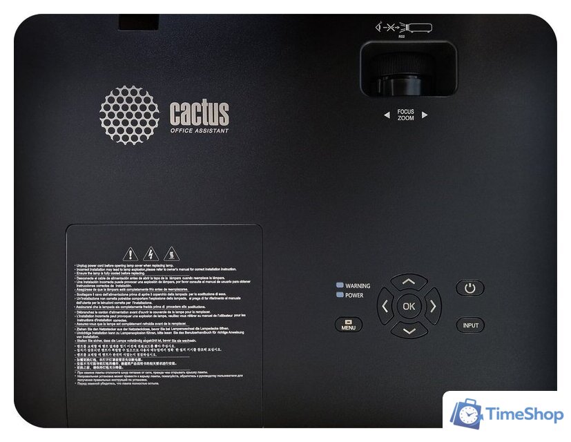 Проектор CACTUS CS-S3.B - Изображение №6 — Интернет-магазин Time-Shop