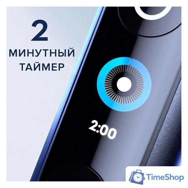 Комплект электрических зубных щеток Oral-B iO 9 DUO (черный оникс, розовый кварц) - Изображение №9 — Интернет-магазин Time-Shop