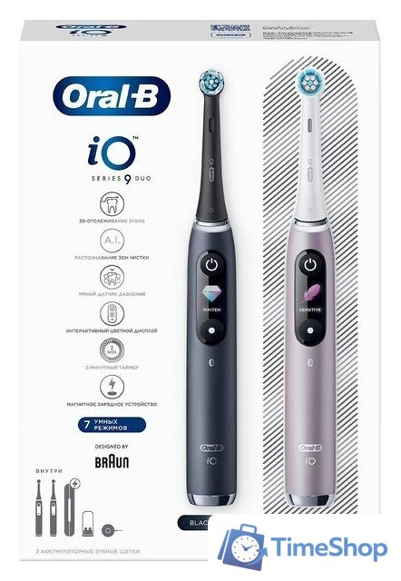 Комплект электрических зубных щеток Oral-B iO 9 DUO (черный оникс, розовый кварц) - Изображение №19 — Интернет-магазин Time-Shop