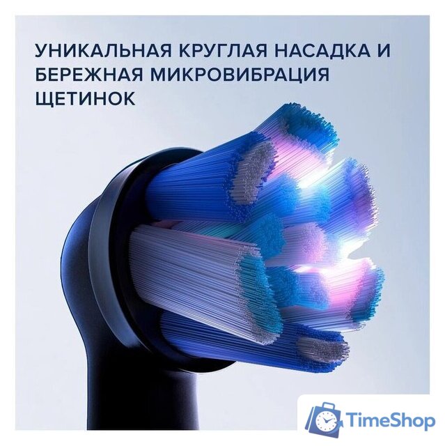 Комплект электрических зубных щеток Oral-B iO 9 DUO (черный оникс, розовый кварц) - Изображение №10 — Интернет-магазин Time-Shop