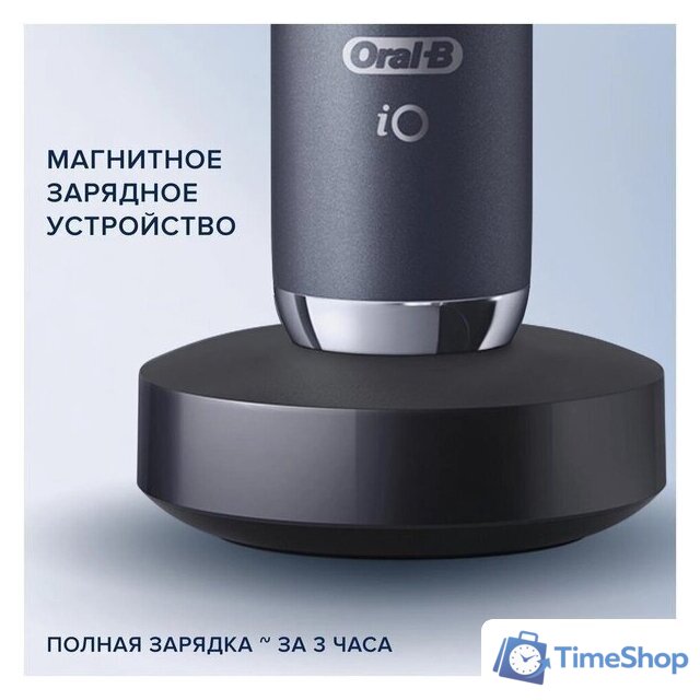 Комплект электрических зубных щеток Oral-B iO 9 DUO (черный оникс, розовый кварц) - Изображение №7 — Интернет-магазин Time-Shop