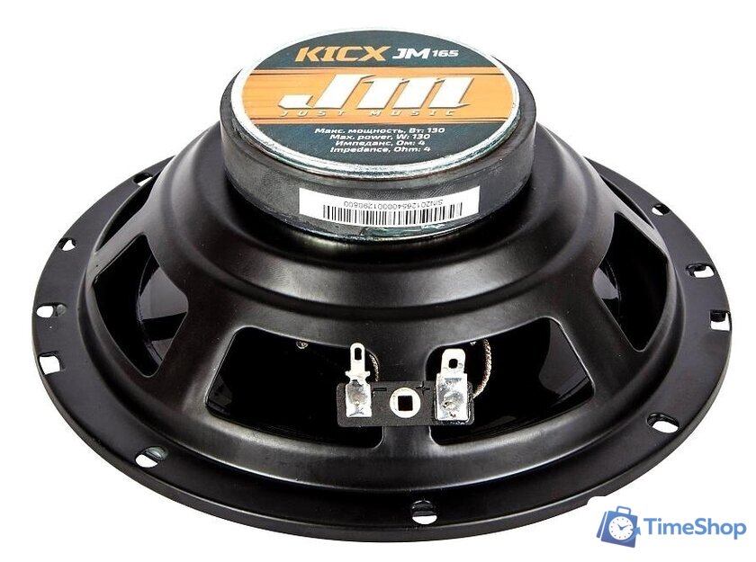 Коаксиальная АС KICX JM-165 - Изображение №4 — Интернет-магазин Time-Shop