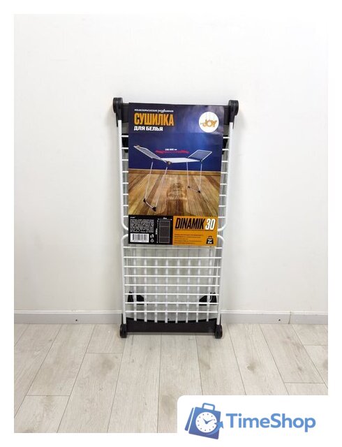 Сушилка для белья Joy Home Dinamik 30 JH - Изображение №11 — Интернет-магазин Time-Shop