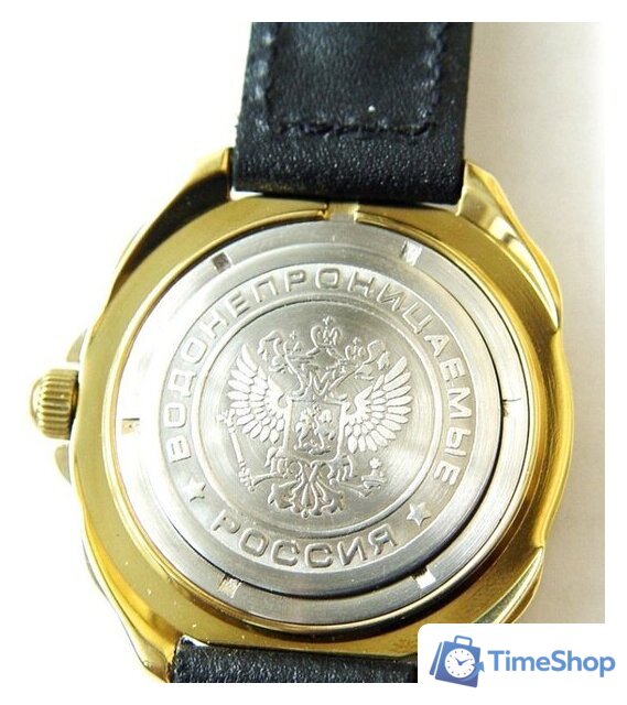 Наручные часы Восток Командирские 219823 - Изображение №5 — Интернет-магазин Time-Shop