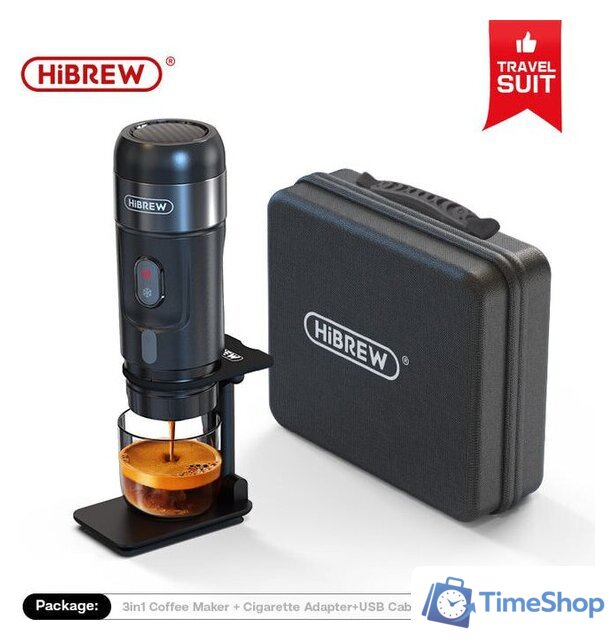 Капсульная кофеварка Hibrew H4A (черный) - Изображение №2 — Интернет-магазин Time-Shop