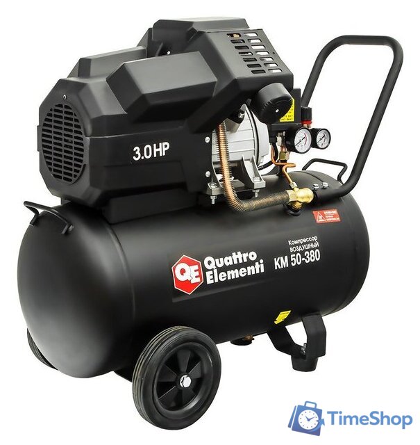 Компрессор Quattro Elementi KM 50-380 - Изображение №1 — Интернет-магазин Time-Shop