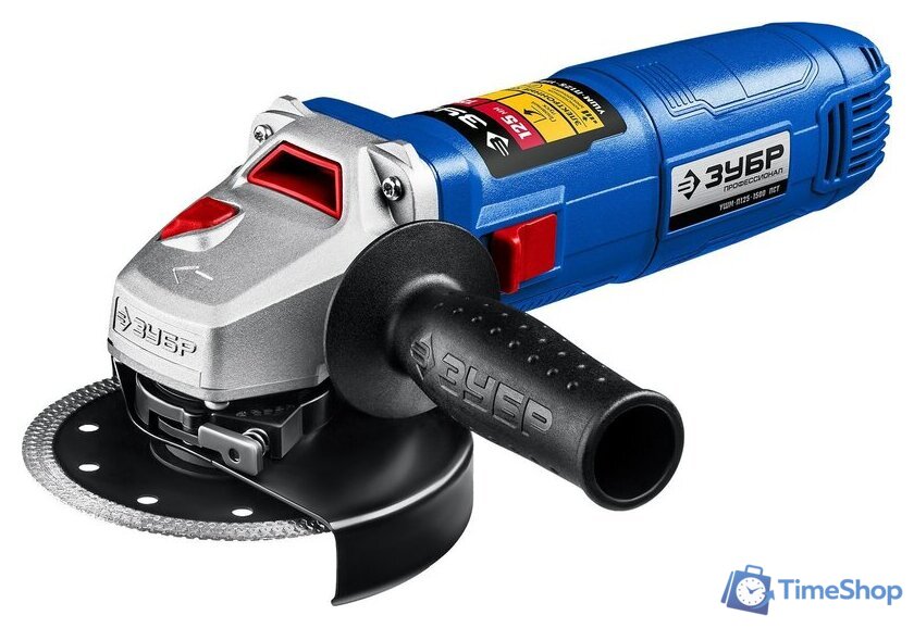 Угловая шлифмашина Зубр УШМ-П125-1500 ПСТ - Изображение №1 — Интернет-магазин Time-Shop
