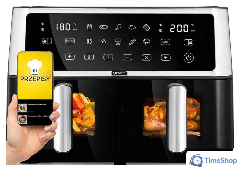 Аэрогриль (аэрофритюрница) Yoer DualCrisp AF02BK - Изображение №1 — Интернет-магазин Time-Shop
