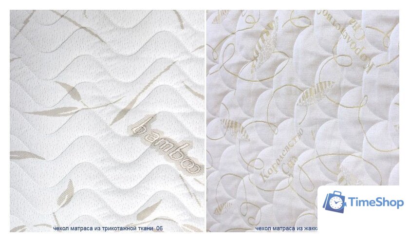 Матрас Kondor Medic Hard 90x190 (трикотаж) - Изображение №6 — Интернет-магазин Time-Shop