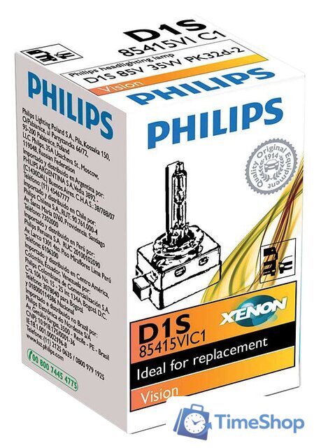 Ксеноновая лампа Philips D1S Xenon Vision 1шт - Изображение №3 — Интернет-магазин Time-Shop